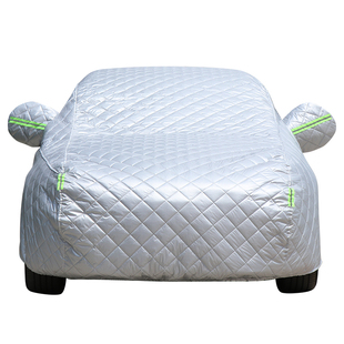 汽车车衣车罩全罩四季通用防晒隔热遮阳棉被加特厚防冰雹神器车套