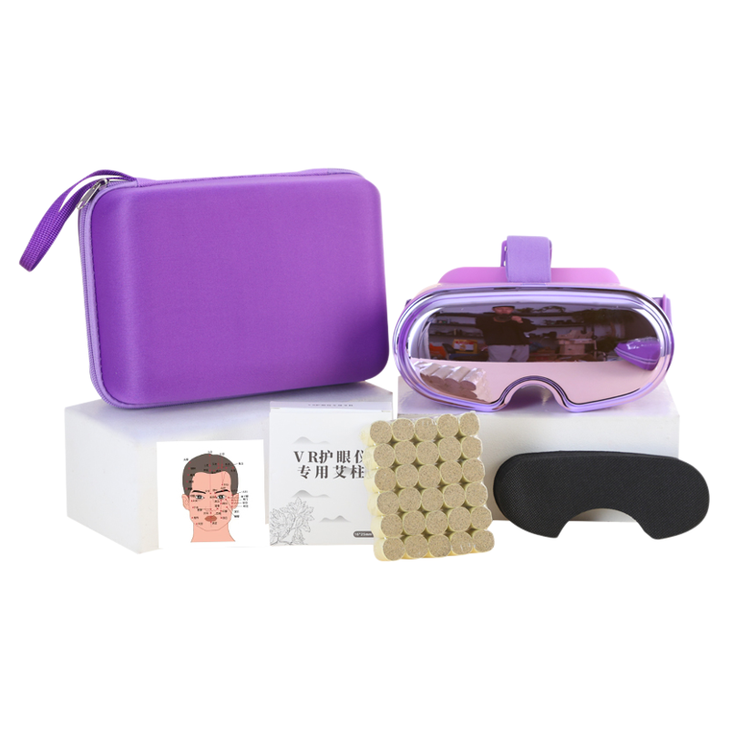 眼灸仪眼部艾灸盒家用学生上班族热敷护眼仪器缓解眼部疲劳干眼症