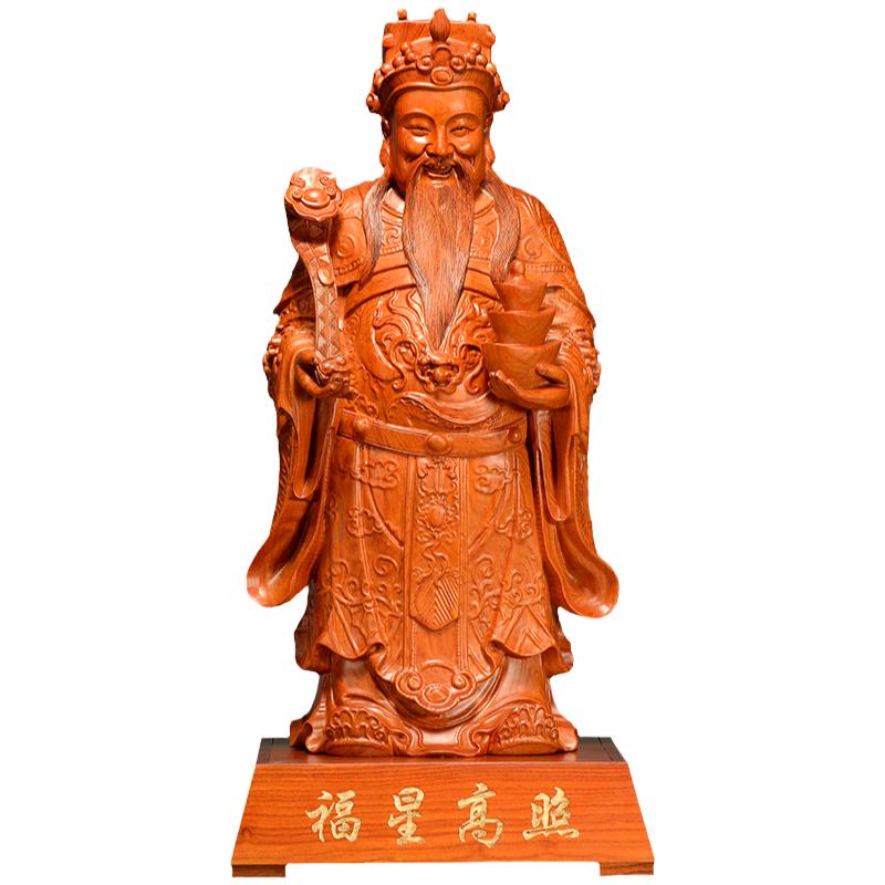 福星高照财神爷供奉红木工艺品