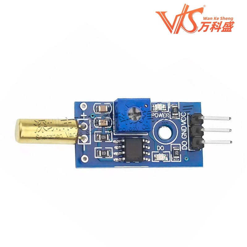 金色 SW-520D 角度传感器模块 滚珠开关 震动开关 倾斜传感器模块