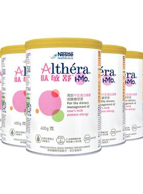 深度水解奶粉雀巢健康科学肽敏舒