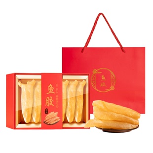 鱼胶礼盒黄花胶干货正品旗舰店官方过年补品送礼年货长辈礼品孕妇