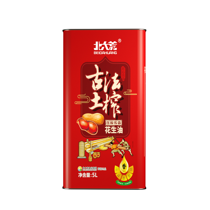 食得·安享