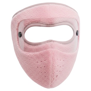 口罩女男面部保暖防寒加厚棉透气护颈护耳罩骑行护全脸面罩秋冬季