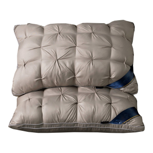 希尔顿逸林枕头枕芯男五星级酒店专用护颈椎助睡眠家用一对不塌陷