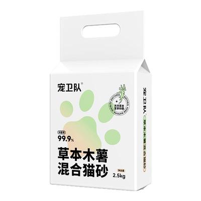 宠卫队木薯混合砂除臭不粘底