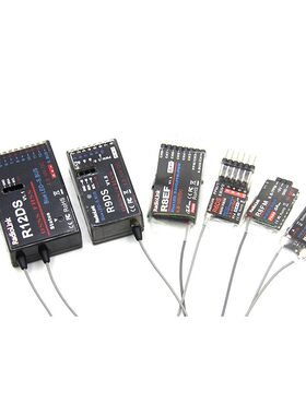 乐迪R9DSR6DSM接收机R6DSR12DS