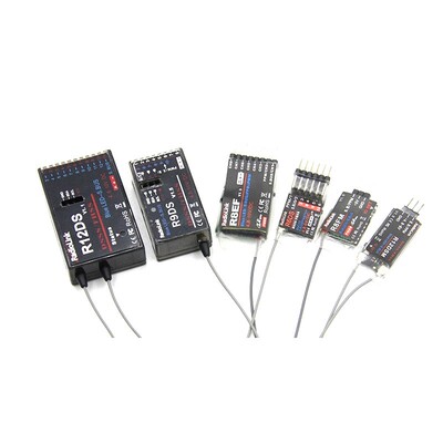乐迪R9DSR6DSM接收机R6DSR12DS