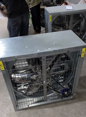 FYF-9.0 负压风机工业排风扇  风量26700m3/h 方形百叶窗式抽风机