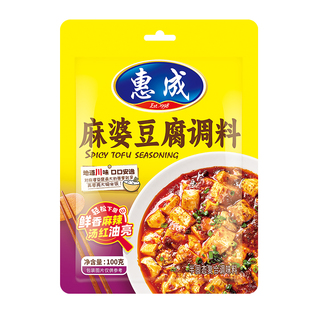 惠成麻婆豆腐调料麻辣味家用100g炒菜烧菜川菜调料风味调料酱川味