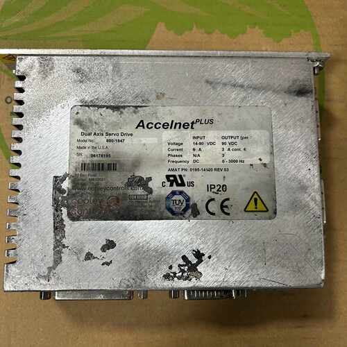 溢价-AMAT 0195-14120，Accelnet PLUS