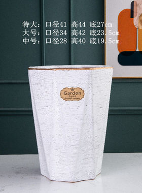 北欧简约客厅室内阳台落地大绿植发财树花盆特P大号黑白色陶瓷u.