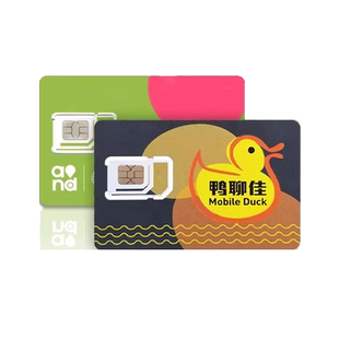 香港流量上网卡电话卡话费充值香港移动鸭聊佳卡香港号码充值缴费