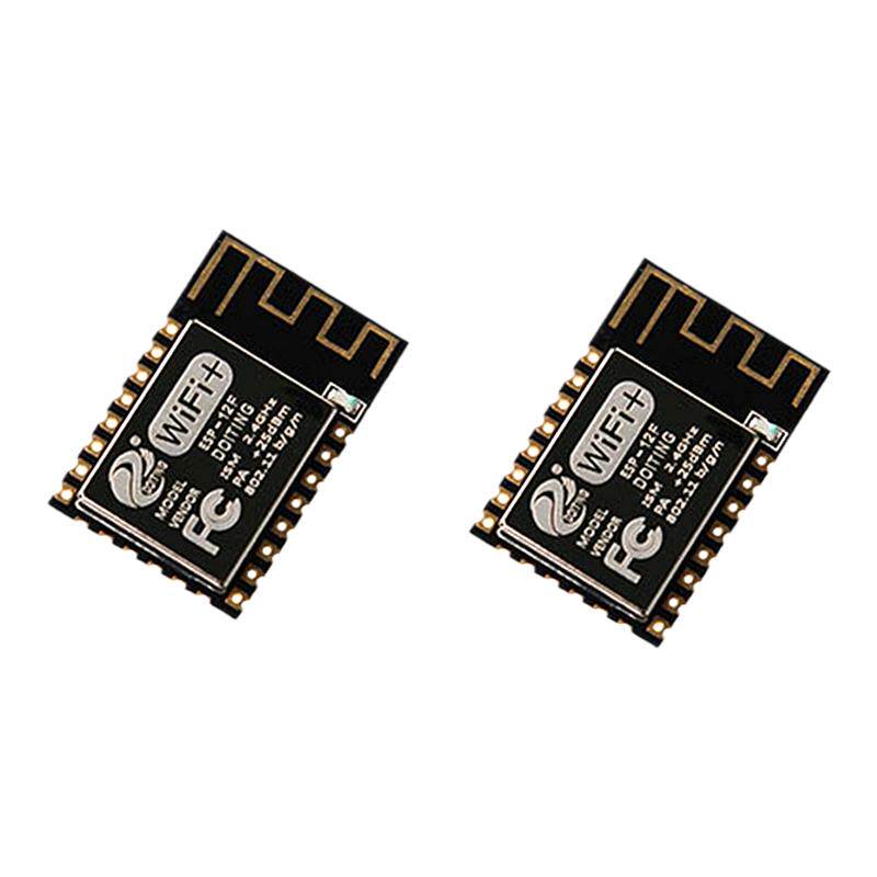 ESP8266WIFI转串口无Wifi模块