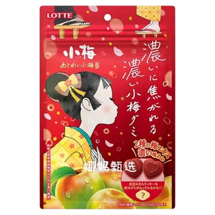 日本直邮脆皮软糖抹茶酥糖多口味香甜解馋梅子葡萄润喉糖手撕糖