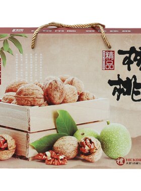 核桃礼盒5/10斤装通用牛皮纸