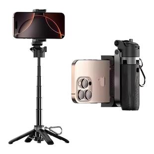 2025新款自拍杆手机通用旅游便携落地三脚架360度旋转直播手持迷你变焦拍照神器自拍支架演唱会vlog拍摄专用