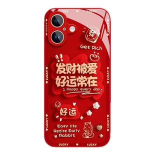 诸事皆顺适用苹果17Promax手机壳女iphone16新款高级15全包14plus硅胶13好看12马11创意xs新年红色玻璃保护套