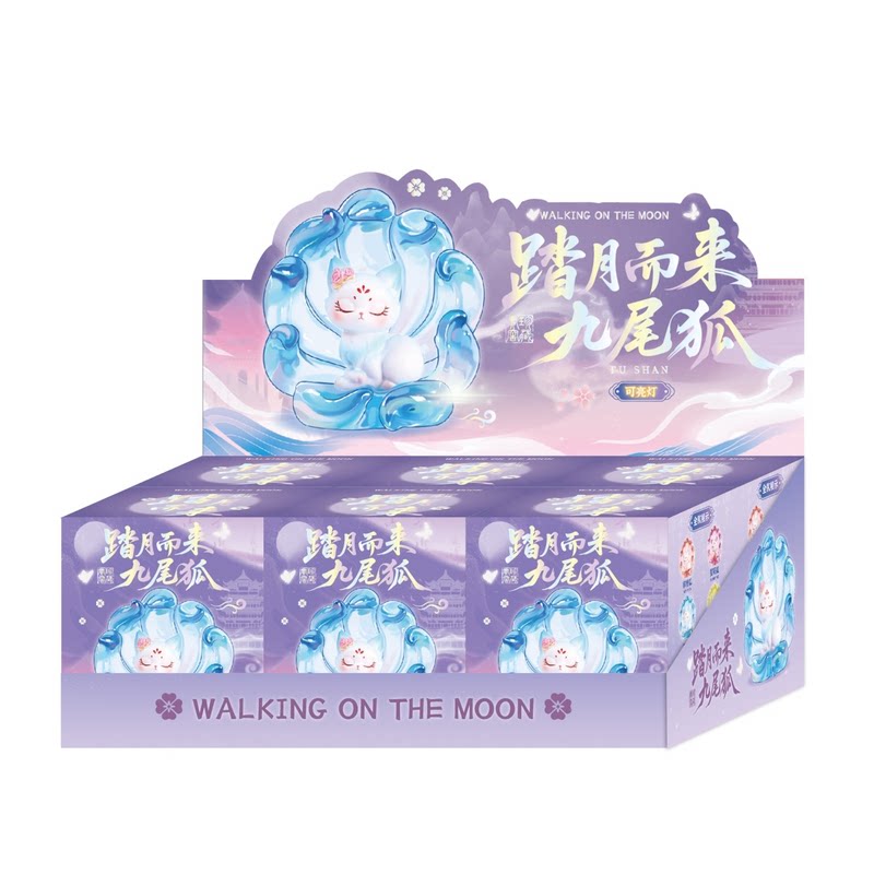 国风潮玩网红爆款九尾狐小灯创意