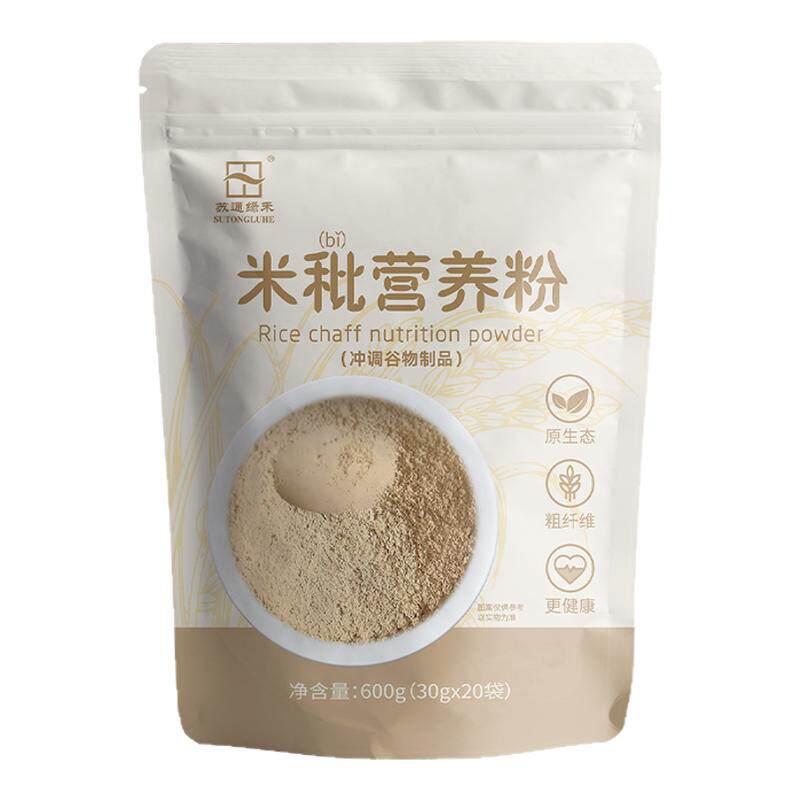 苏通绿禾米秕bǐ营养粉米糊