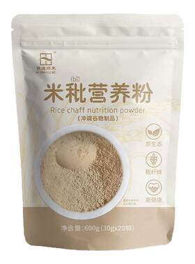 苏通绿禾米秕bǐ营养粉米糊