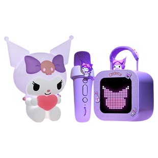 情人节库洛米小夜灯卧室睡眠灯网红爆款新年礼物十10女孩生日礼物