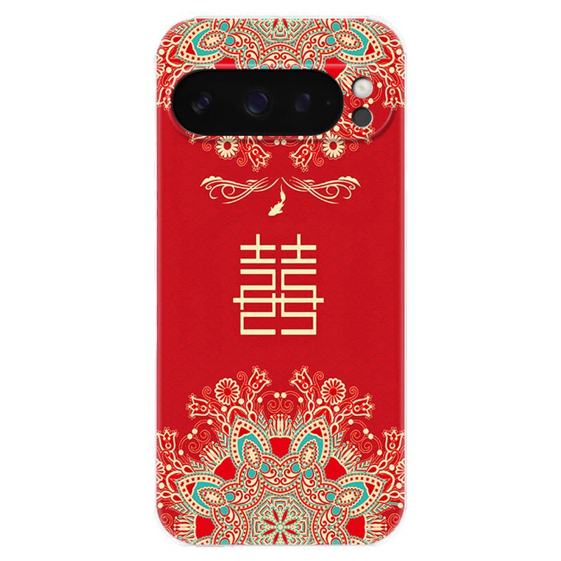 双喜临门情侣适用谷歌Pixel10手机壳9pro/8/7/6A中国风XL结婚新年喜庆女款气囊防摔软
