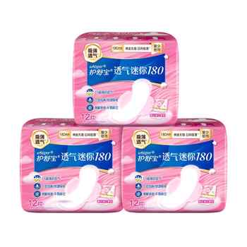 护舒宝透气迷你巾日用组合装36片极薄透气正品官方旗舰店实付35.6元到手包邮