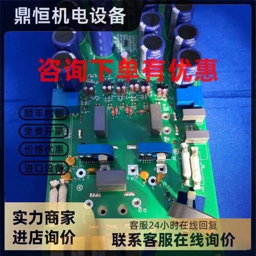 议价SINT-4430C/SINT-4420C ABB变频器ACS510/ACS550系列电源驱动