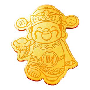 财神驾到黄金手机贴足金999招财金片男女生手机配件创意生日礼物