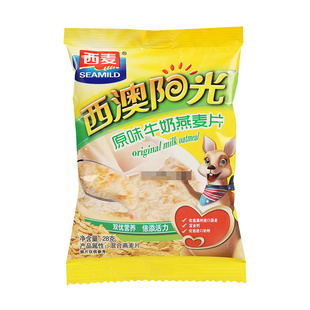 西麦西澳阳光原味牛奶麦片官方旗舰店同款燕麦片营养早餐冲饮即食