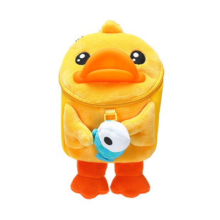 B.Duck小黄鸭书包儿童可爱立体毛绒卡通双肩包宝宝潮牌背包