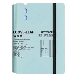 活页随身小笔记本莫兰迪色A7高颜值小口袋本网格横线可拆卸替芯页记事本子随身口袋本工作办公学生ins手账本