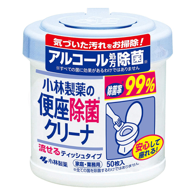 小林制药日本便携厕所除菌清洁纸