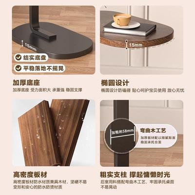 家用沙发边几边柜客厅阳台小茶几可移动卧室床头小桌子床边置物架