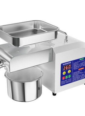 Z5新品榨油机智能家用榨油机小型不锈钢榨油机