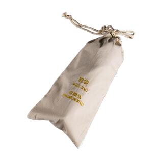 酒店宾馆帆布拖鞋收纳袋吹风机袋民宿客房防尘束口加厚可定制logo