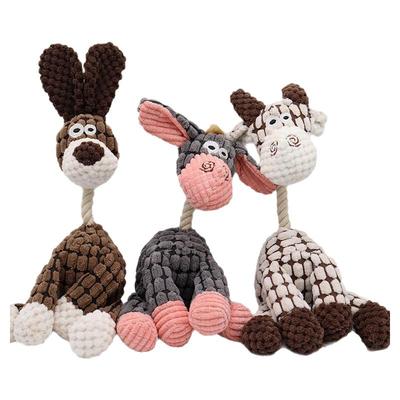 柒哦狗狗毛绒玩具自嗨解闷神器