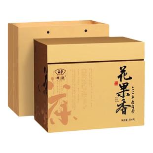花果香福鼎老白茶寿眉礼盒装500g正宗福鼎白茶陈年高山散茶2015年