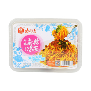 南街村鲜拌面整箱18盒凉面干拌面鲜湿面凉拌面多口味非油炸方便面