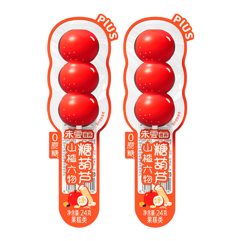 未零食养山楂六物糖葫芦