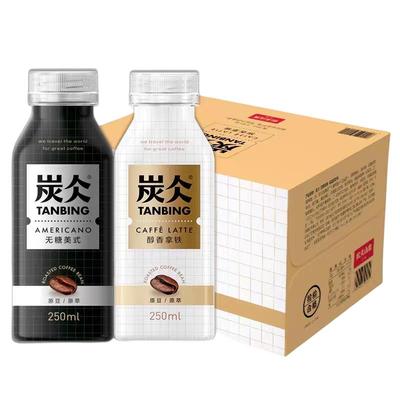 农夫山泉炭仌即饮咖啡250ml*16瓶