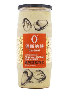 原味罐装坚果特产孕妇松籽仁