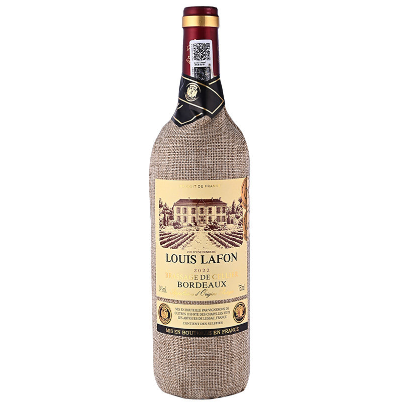 红酒路易拉菲LOUISLAFON 窖藏波尔多AOP级法国原瓶进口干红葡萄酒