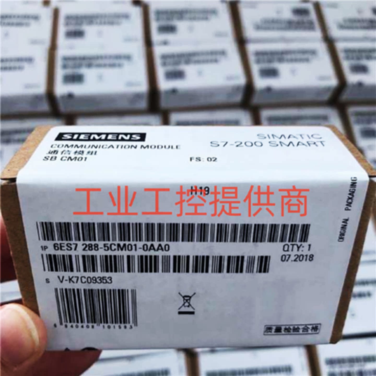 议价S7-200 SMART模块SB CM01 BA01 DT04 西门子6ES7 288-5CM01-0图片