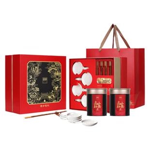 宫明茶叶 美好城市云南秘境蜜香滇红茶 高山300年古树红茶 礼盒装