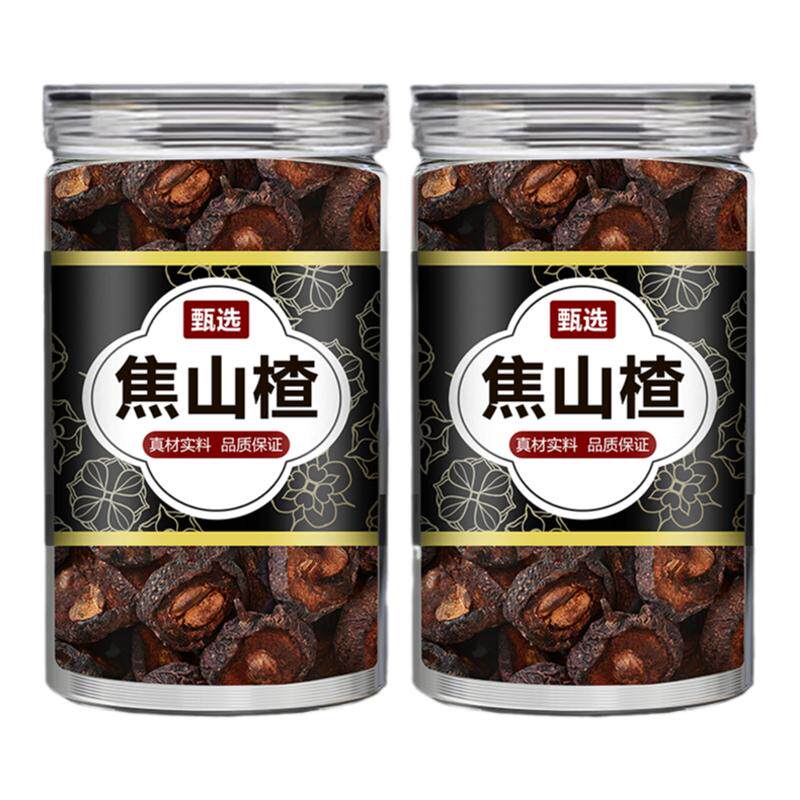 焦山楂中药材500g正品炒山楂山楂碳陈皮焦三仙原料焦山楂儿童泡水