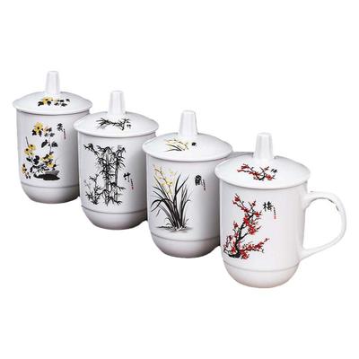 梅兰竹菊陶瓷带盖茶杯礼品杯定制