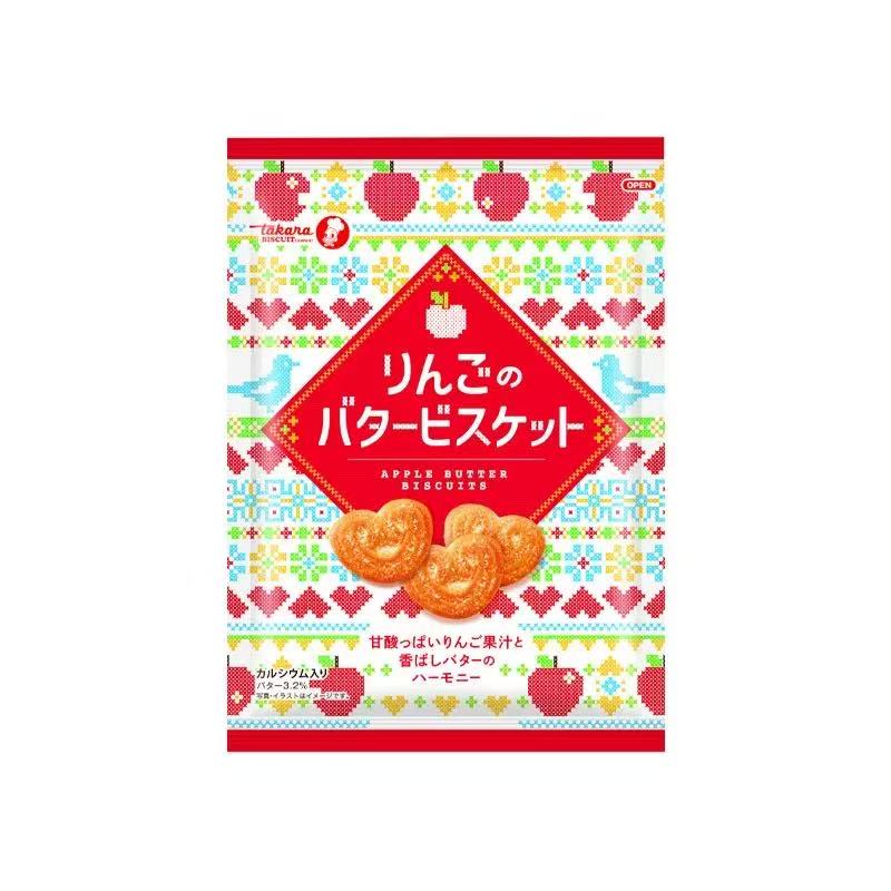 日本进口宝制果takara草莓开心果味黄油夹心饼干结婚伴手礼小点心