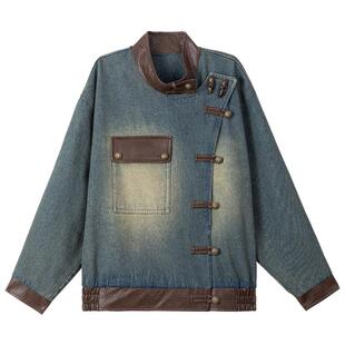 KEIKO 摩登复古拼皮牛仔外套2026春季做旧机车风立领短款夹克套装